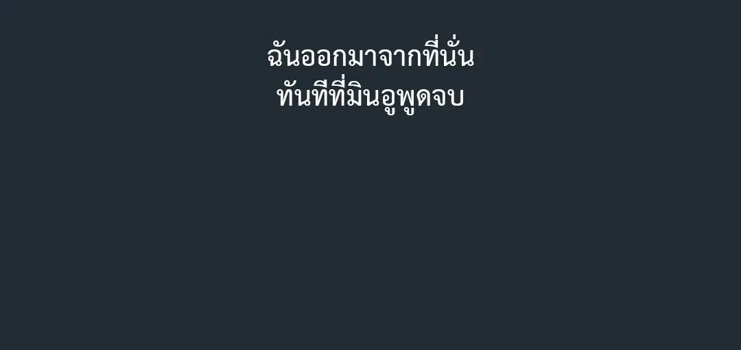 หน้า 7 จาก 84