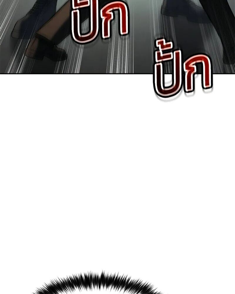 หน้า 109 จาก 225
