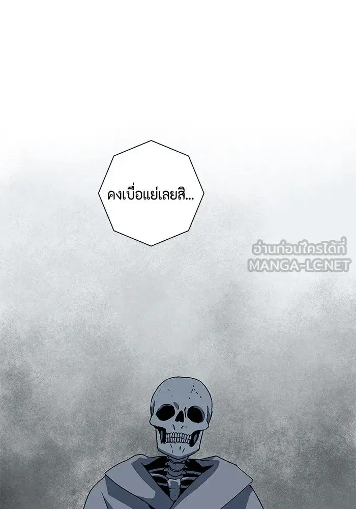 หน้า 36 จาก 102