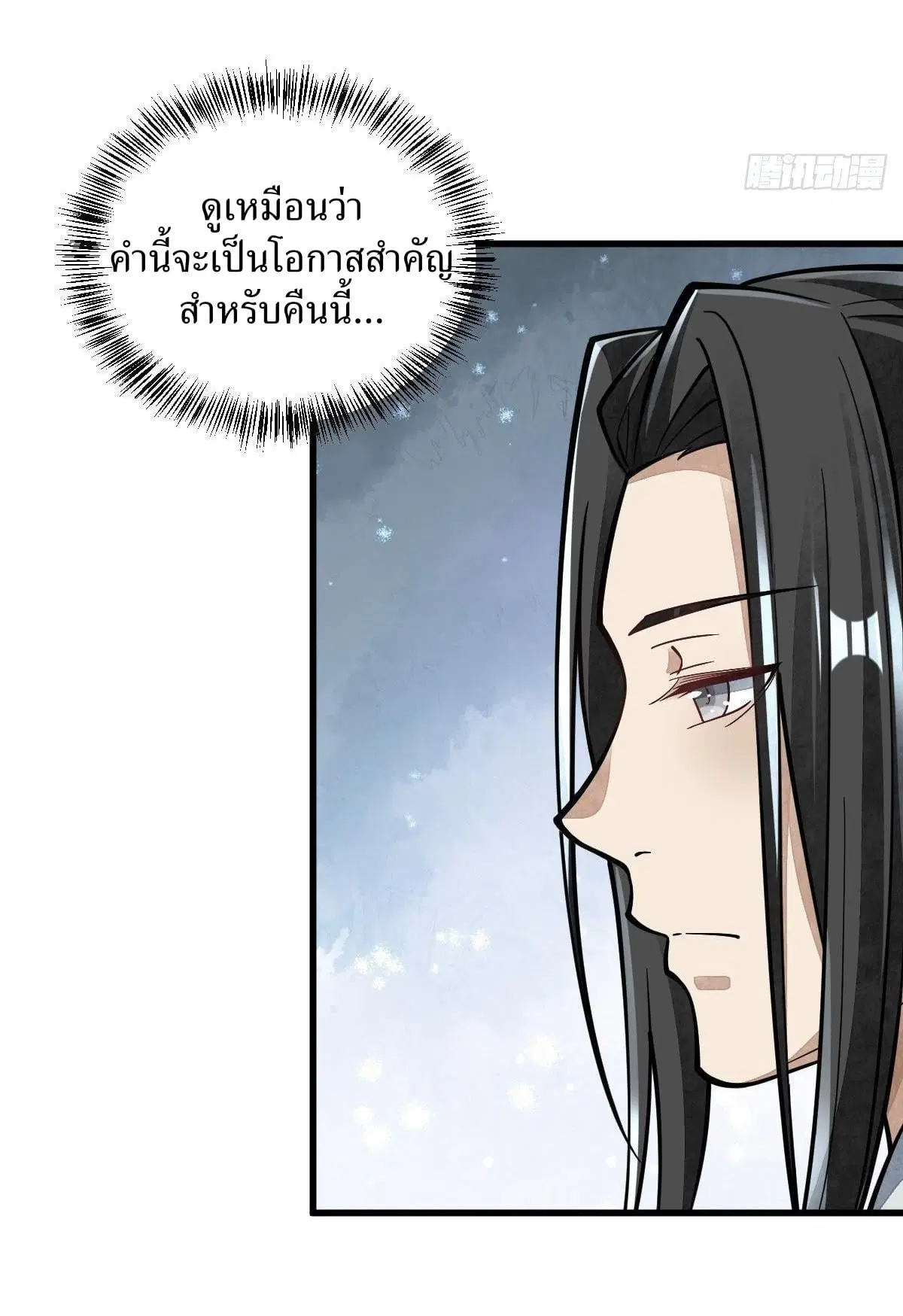 หน้า 22 จาก 40