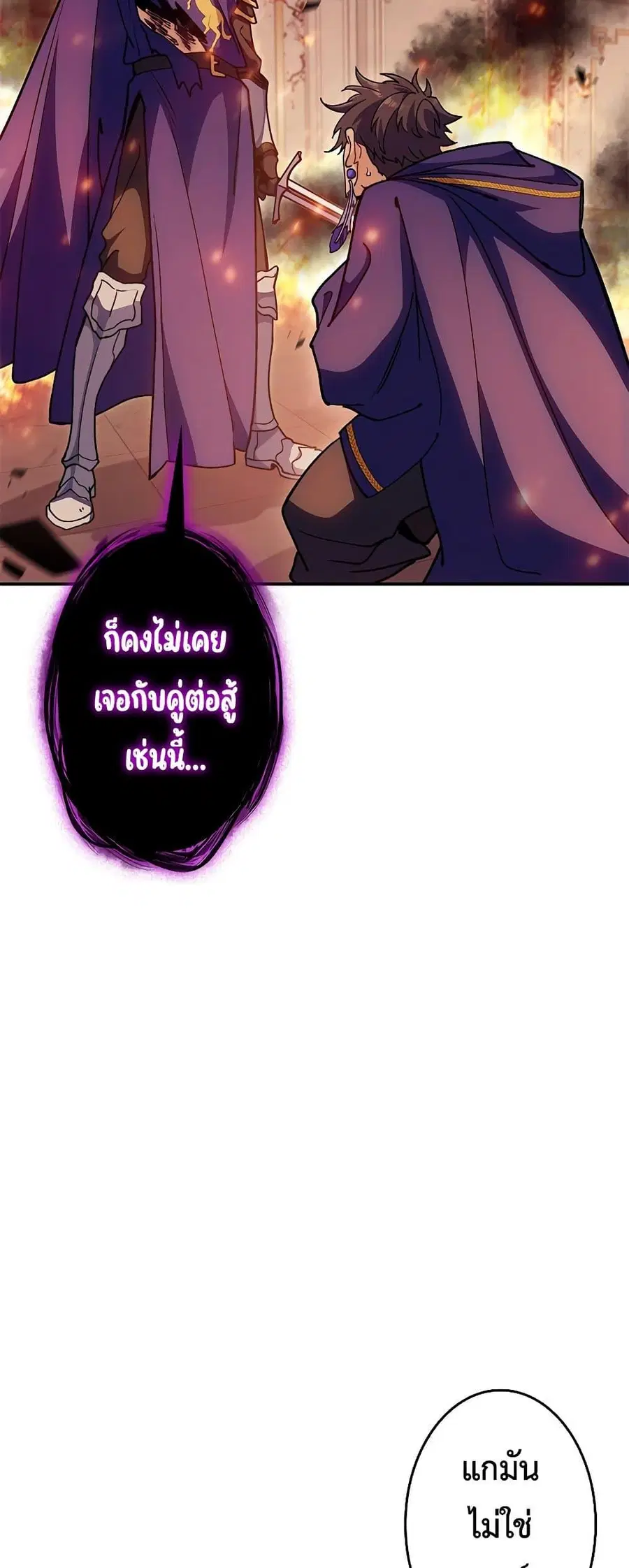 หน้า 41 จาก 80