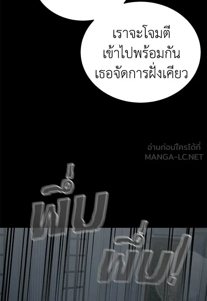 หน้า 38 จาก 220