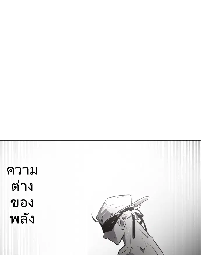 หน้า 76 จาก 105
