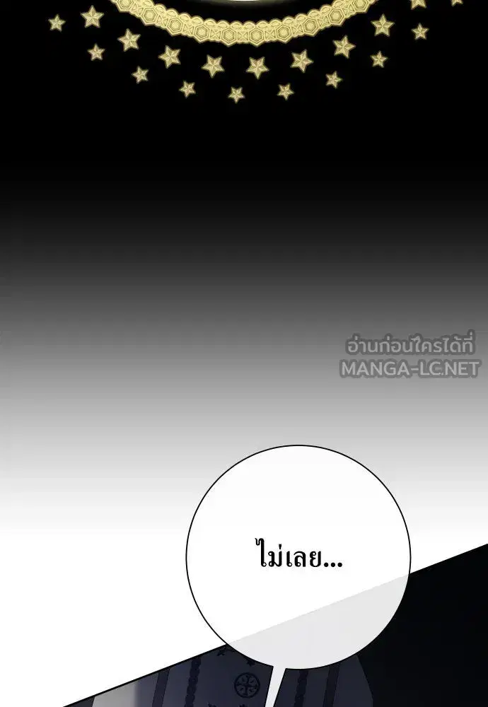 หน้า 51 จาก 202