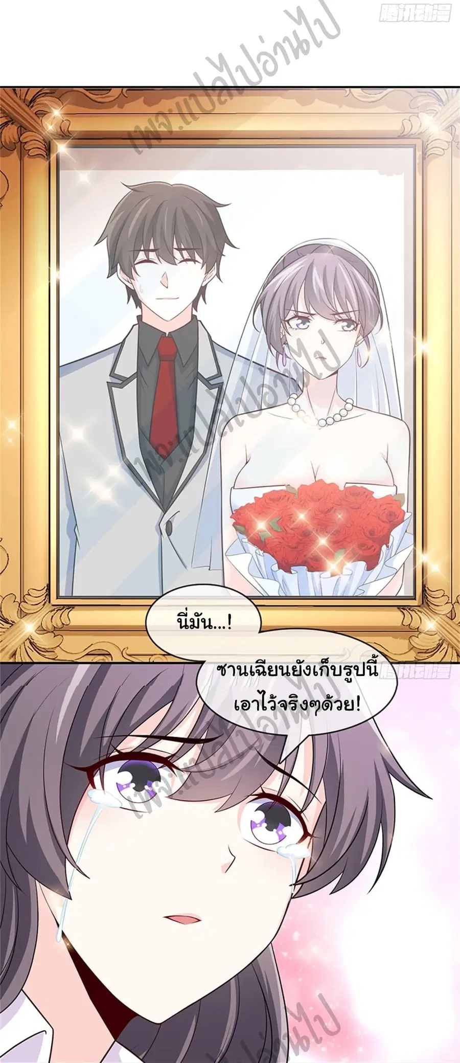 หน้า 17 จาก 26