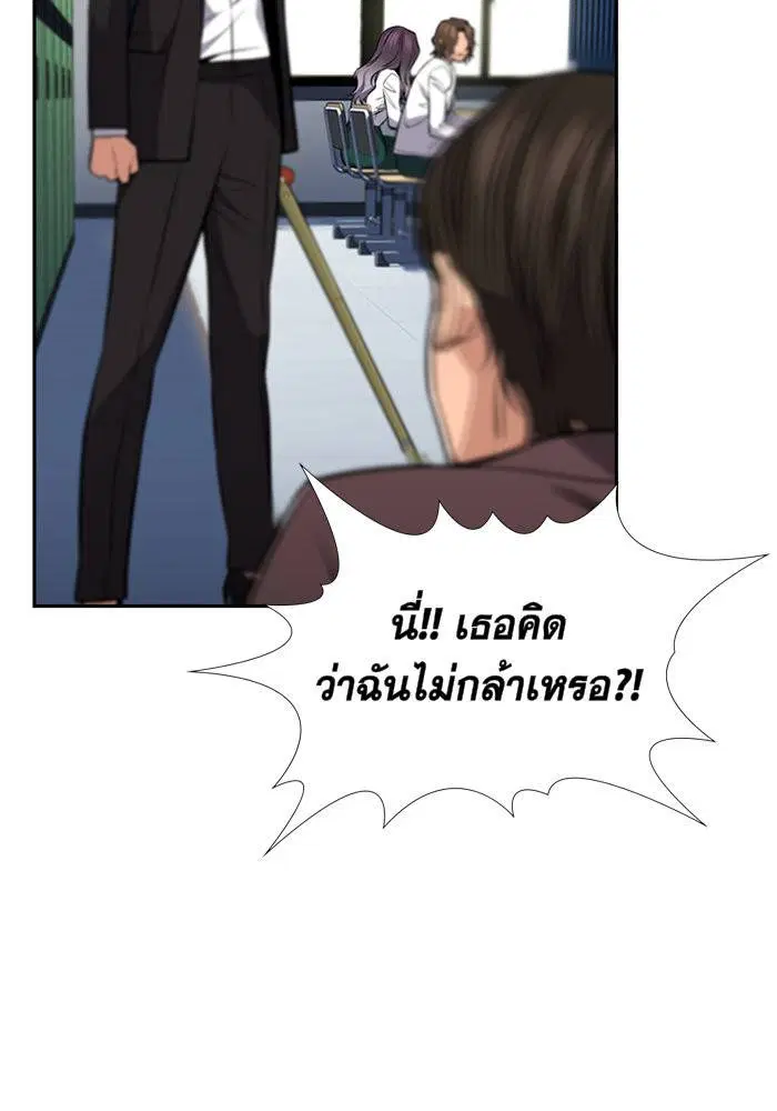หน้า 134 จาก 140