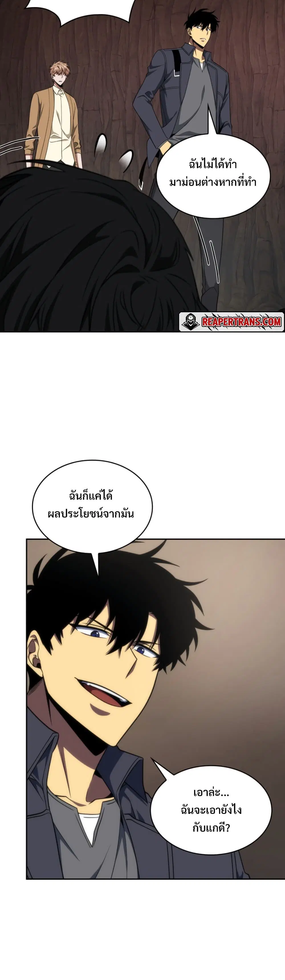 หน้า 27 จาก 40