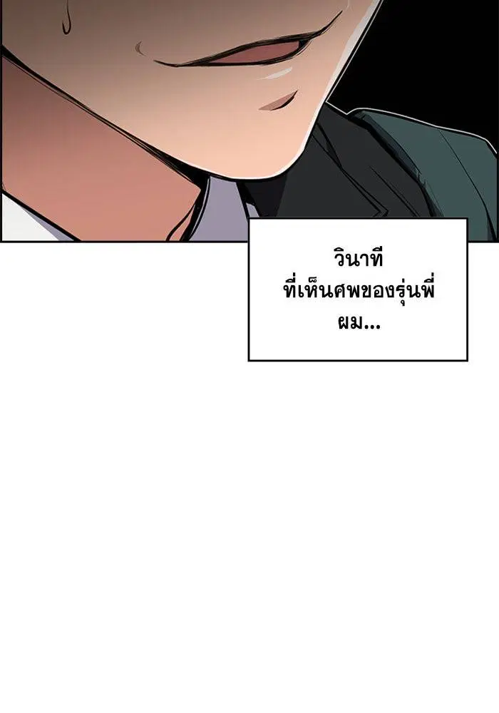 หน้า 34 จาก 222