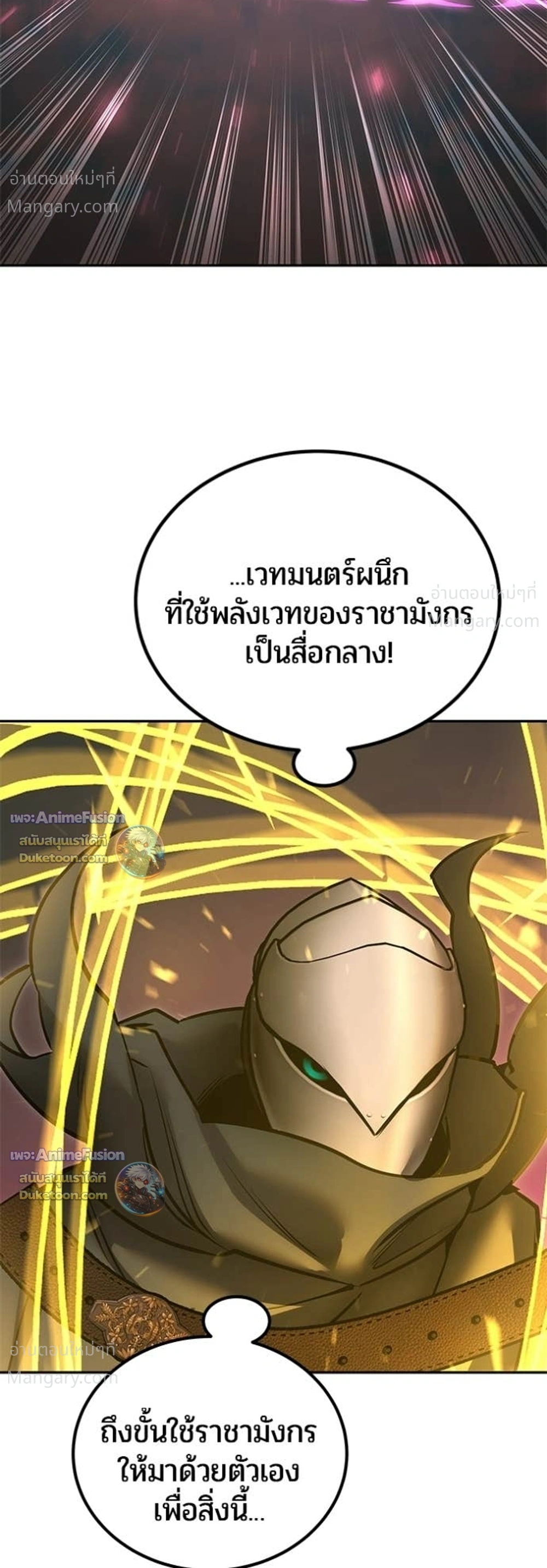 หน้า 25 จาก 41