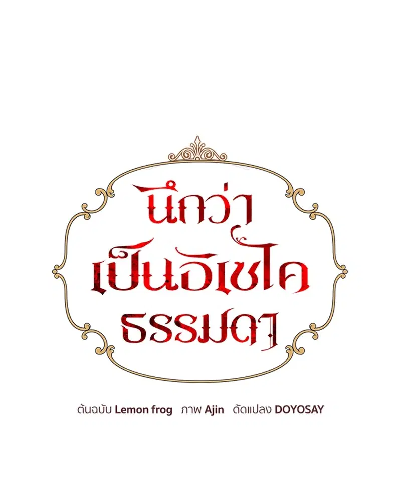 หน้า 21 จาก 109
