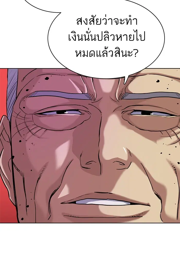 หน้า 72 จาก 121