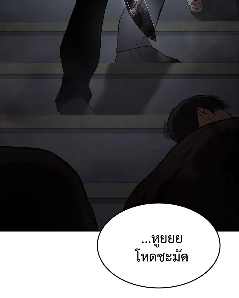 หน้า 4 จาก 232
