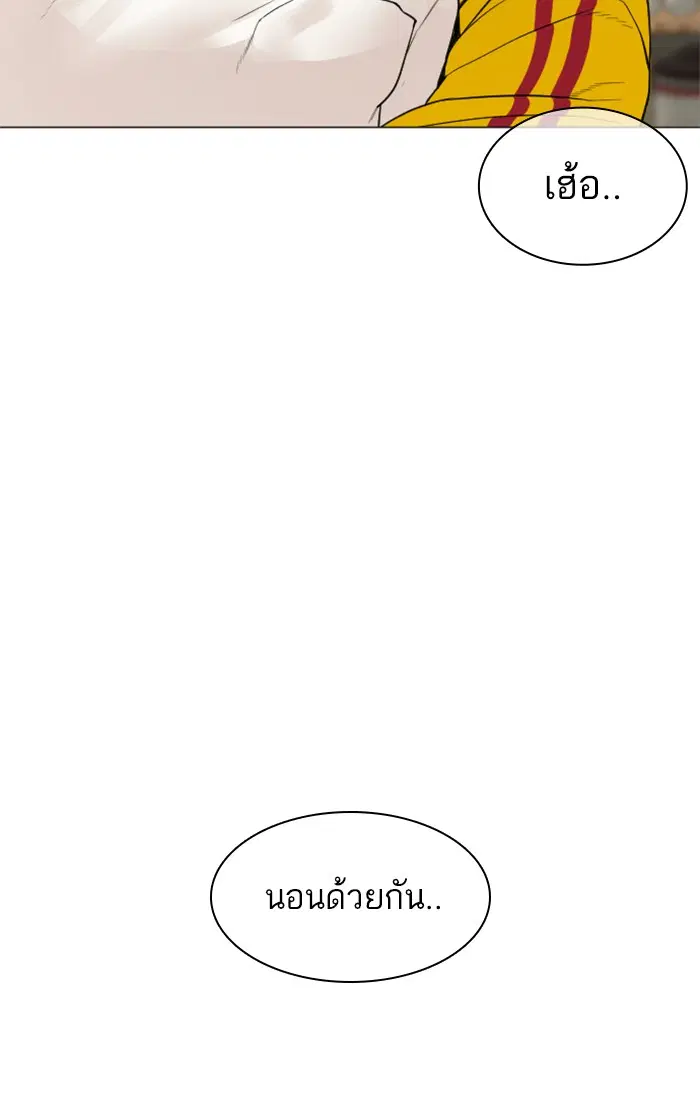 หน้า 108 จาก 151