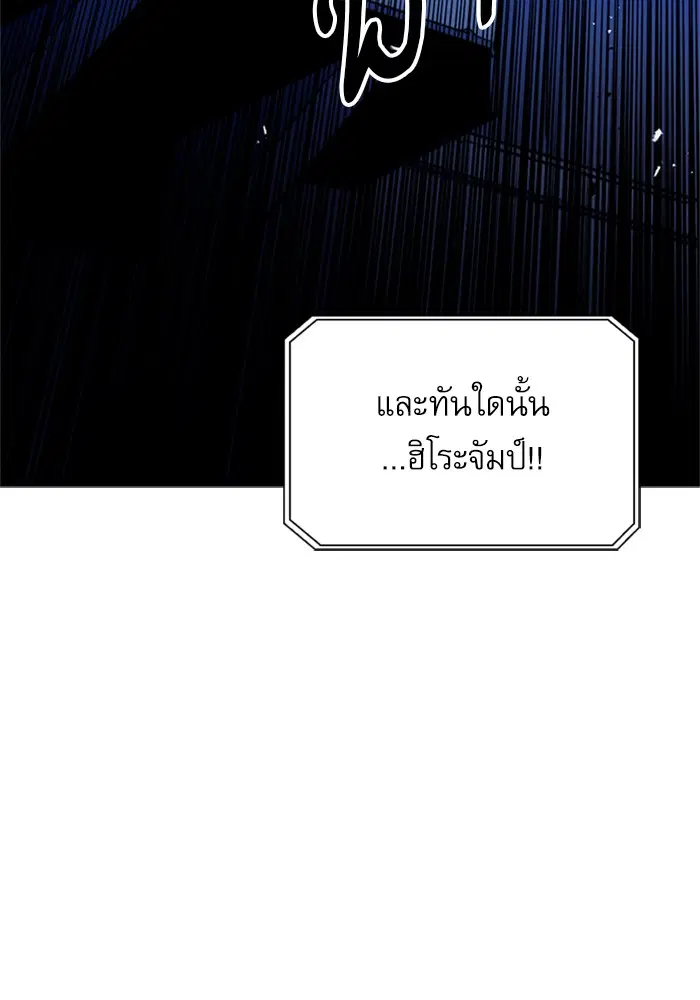หน้า 23 จาก 143