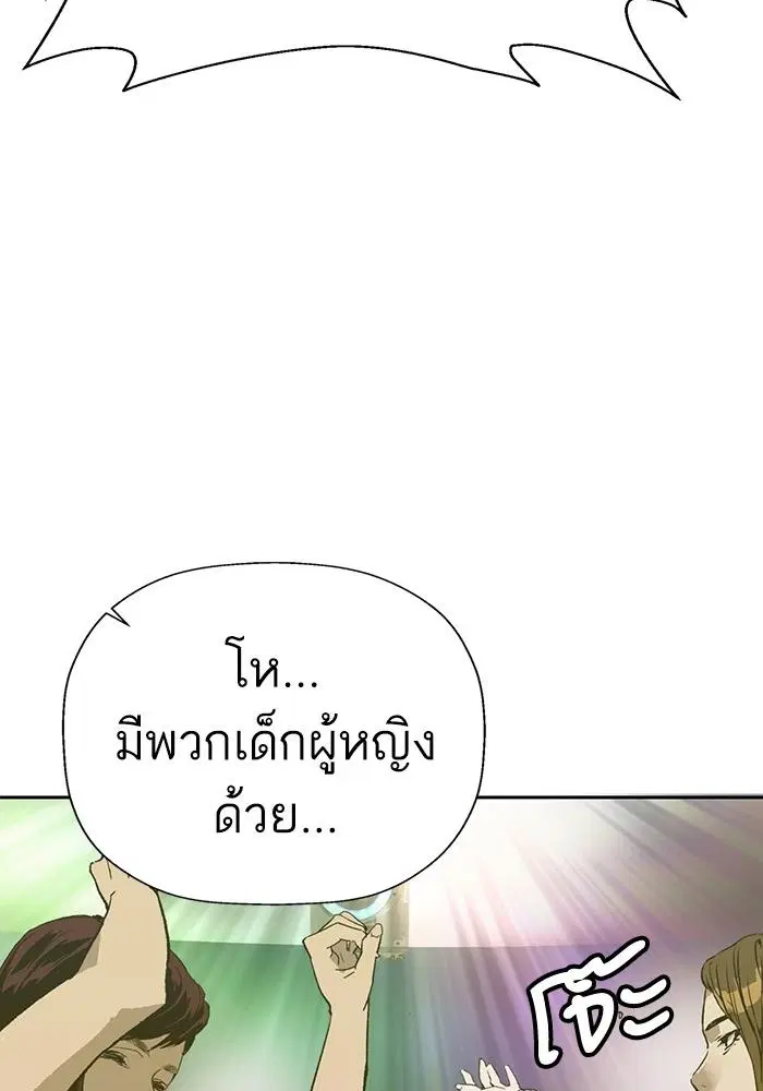 หน้า 28 จาก 136