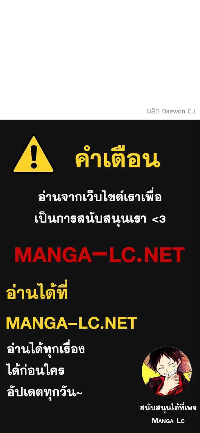 หน้า 109 จาก 109
