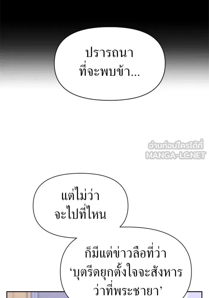 หน้า 51 จาก 162