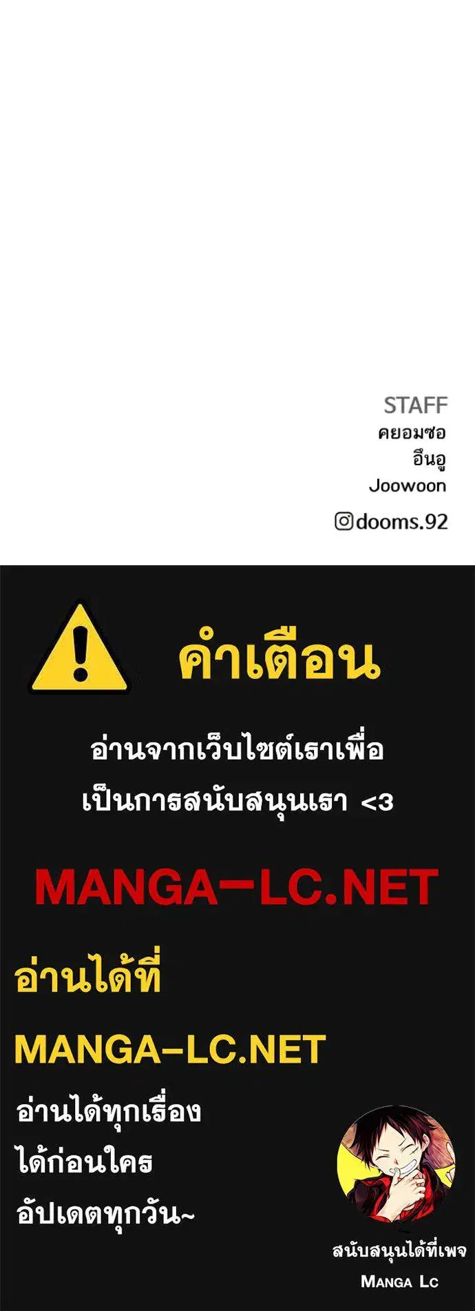 หน้า 151 จาก 151