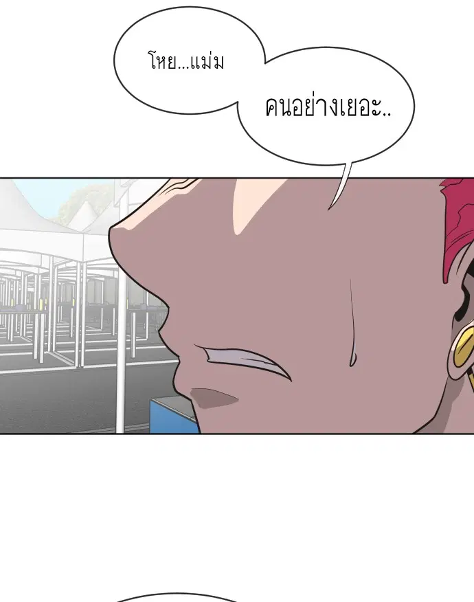 หน้า 23 จาก 125