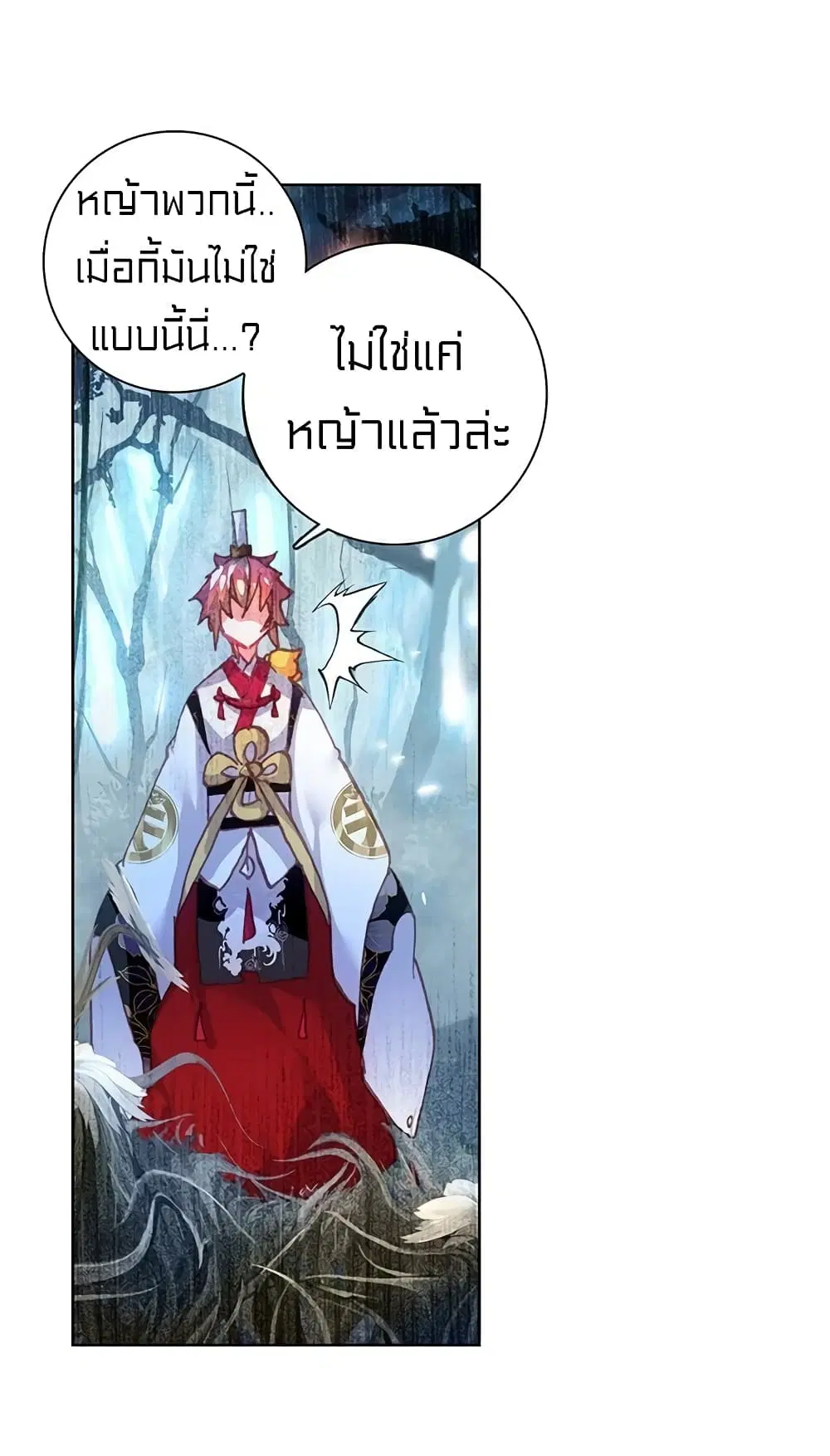 หน้า 34 จาก 41