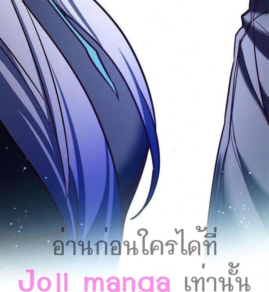 หน้า 97 จาก 100