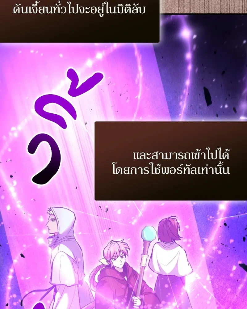 หน้า 35 จาก 141