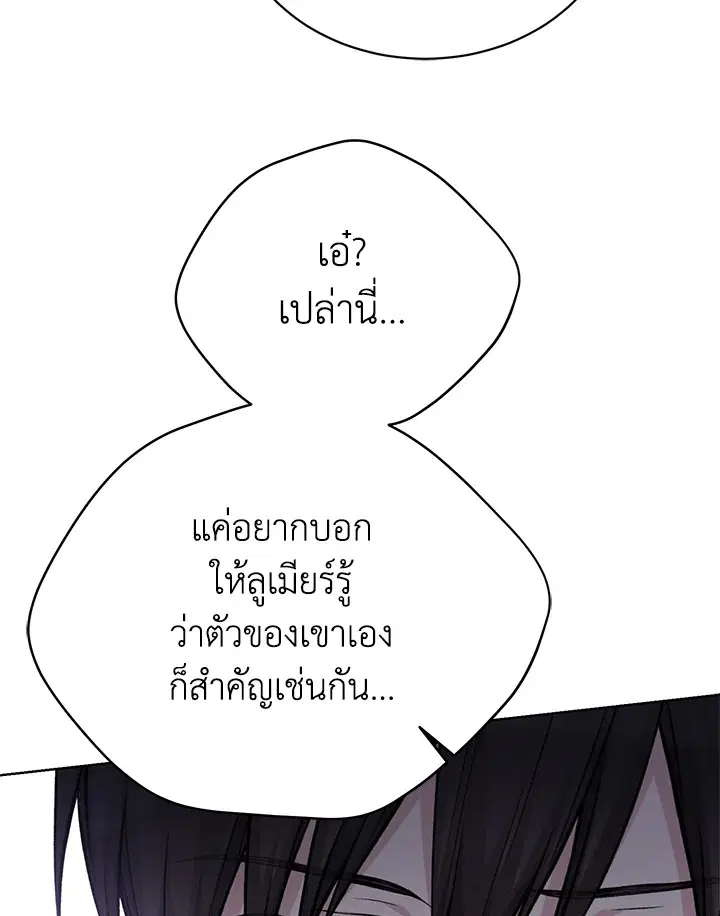 หน้า 67 จาก 108
