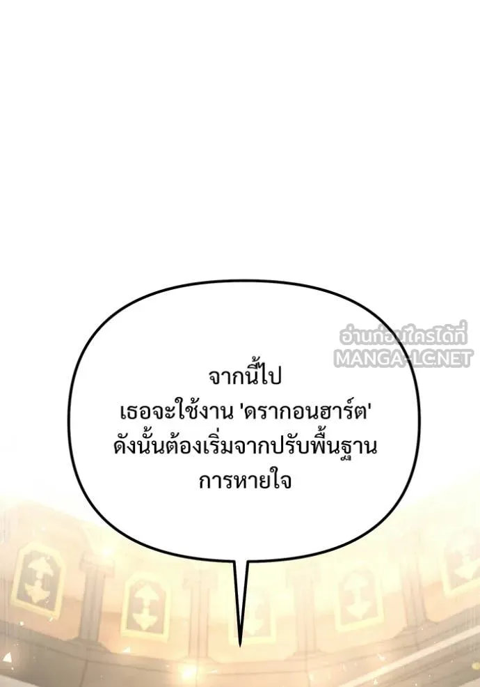 หน้า 116 จาก 170