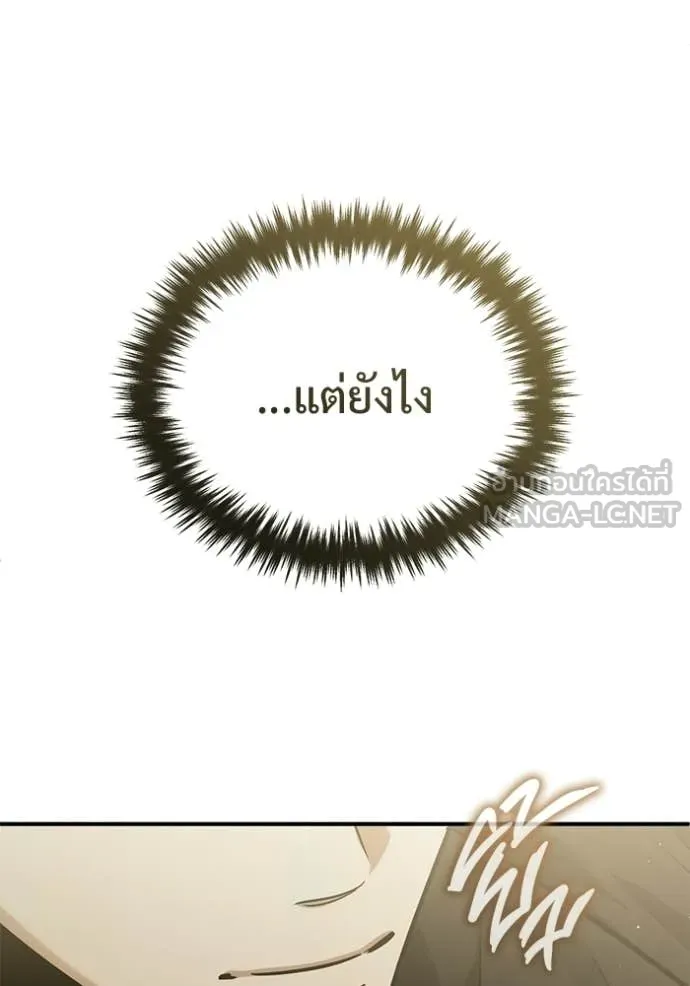 หน้า 64 จาก 130