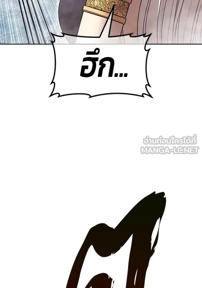 หน้า 317 จาก 391