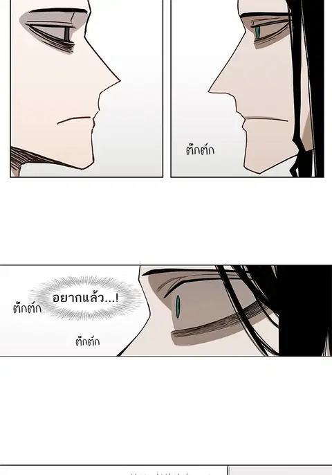 หน้า 65 จาก 110
