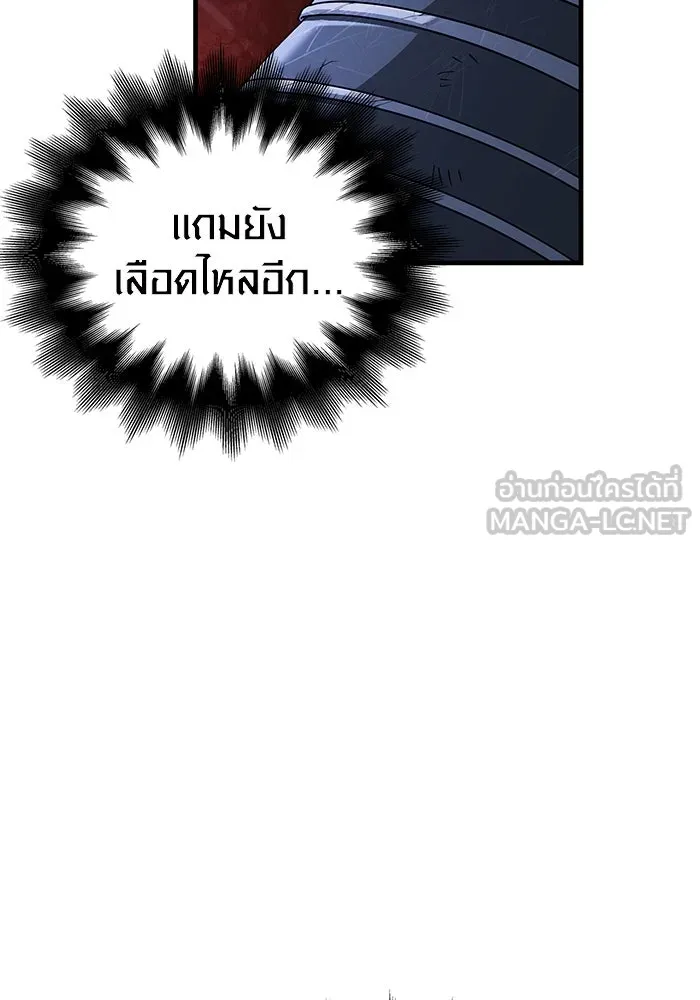 หน้า 63 จาก 185