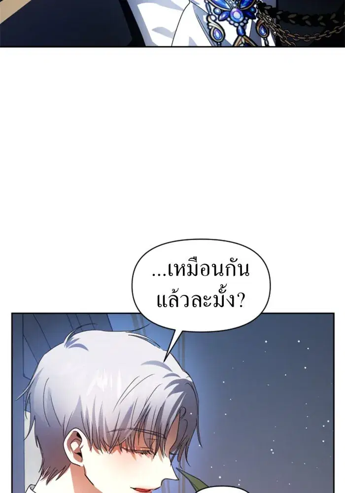 หน้า 134 จาก 174
