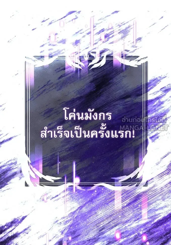 หน้า 178 จาก 184