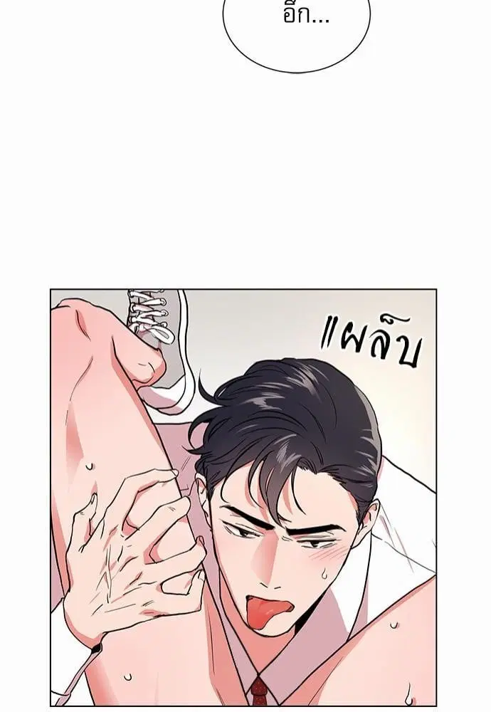 หน้า 41 จาก 68