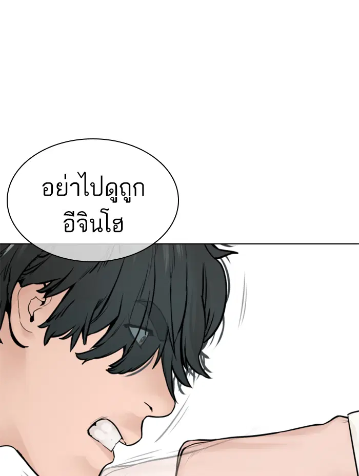 หน้า 45 จาก 200