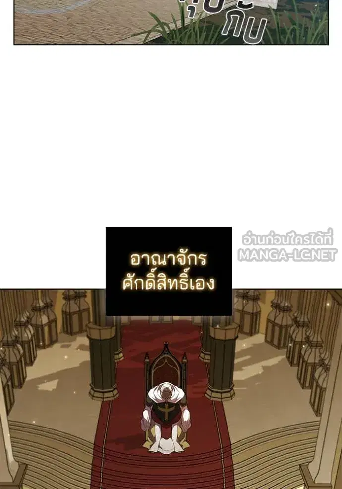 หน้า 9 จาก 123