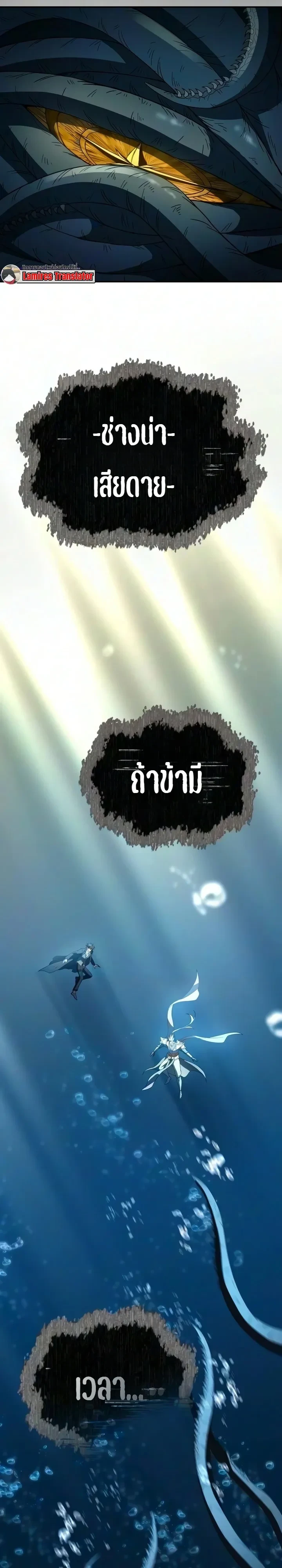 หน้า 30 จาก 50