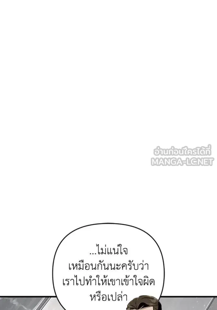 หน้า 46 จาก 132