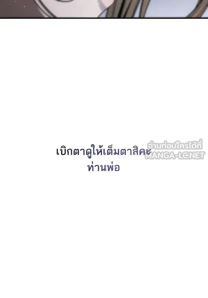 หน้า 41 จาก 168