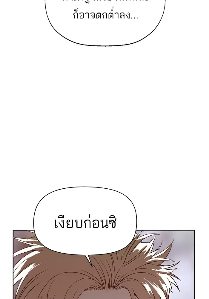หน้า 30 จาก 117