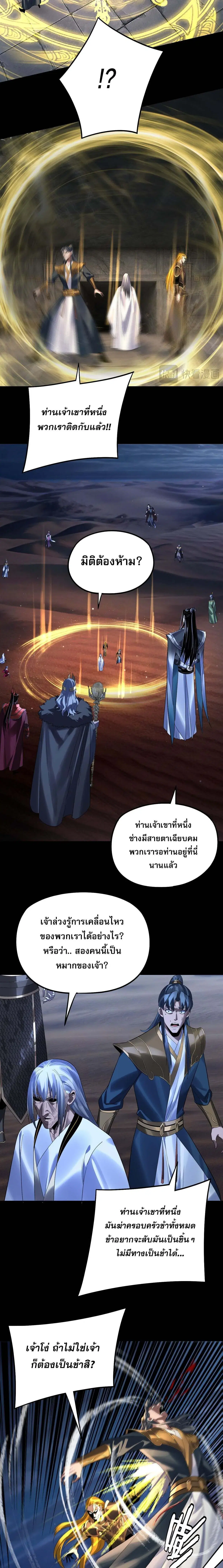 หน้า 13 จาก 17