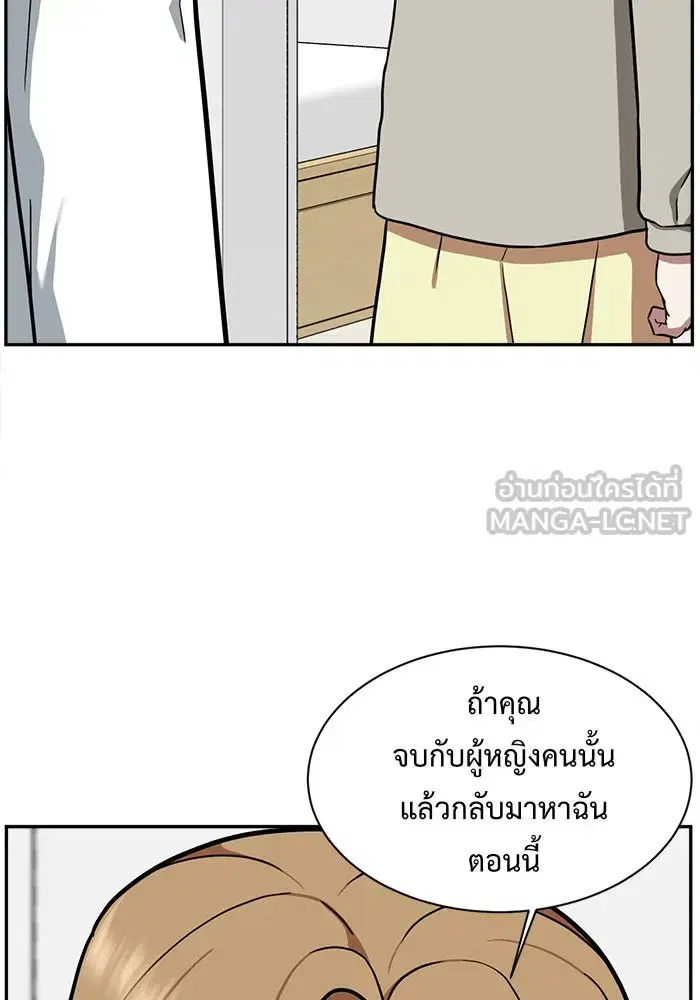 หน้า 33 จาก 163