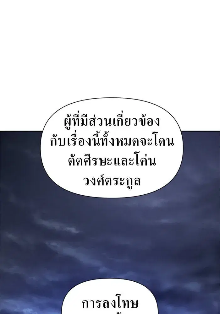 หน้า 103 จาก 168