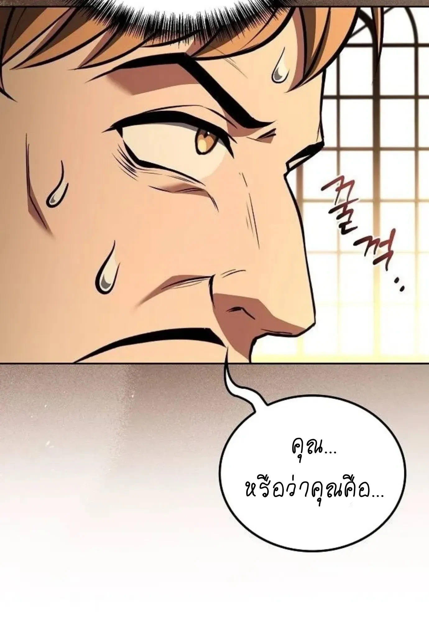 หน้า 10 จาก 134