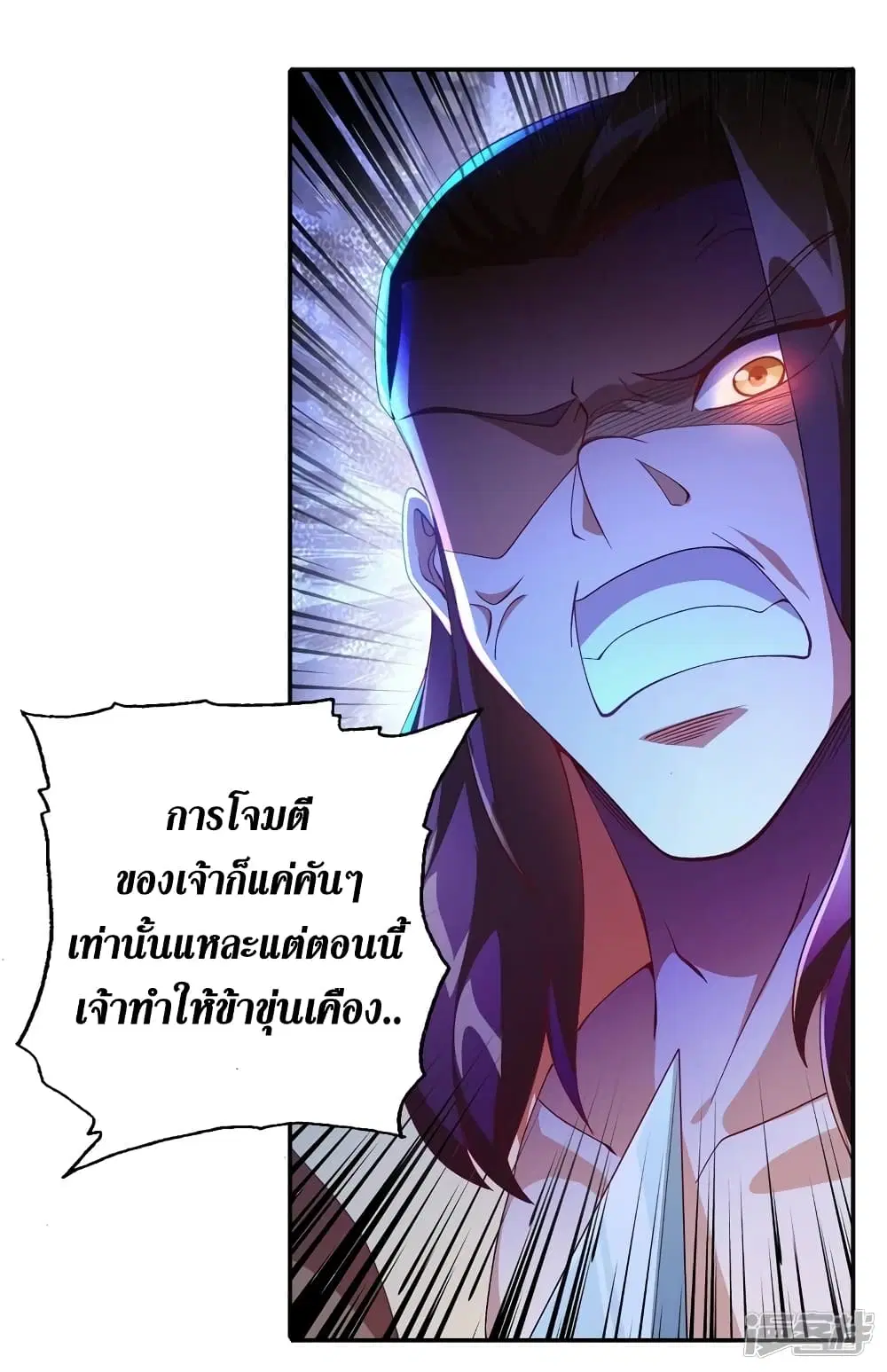 หน้า 5 จาก 33