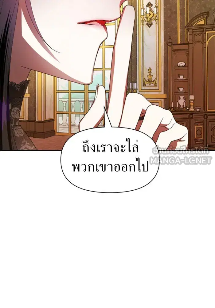 หน้า 12 จาก 172