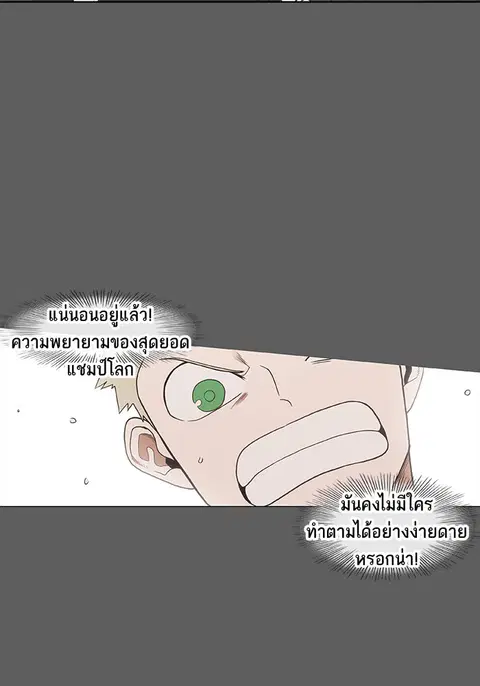 หน้า 51 จาก 122