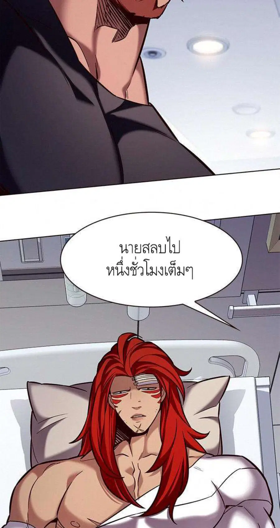 หน้า 3 จาก 100