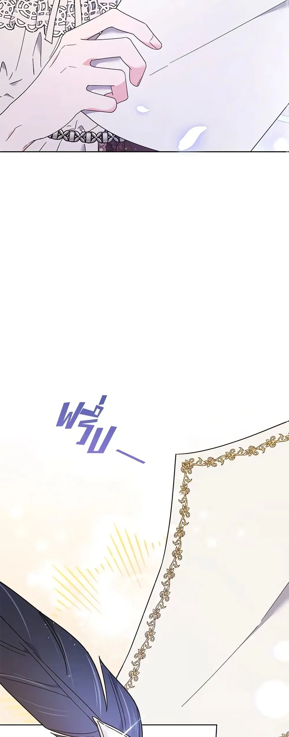 หน้า 17 จาก 47